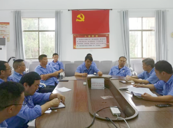 皇家国际·(中国区)有限公司官网